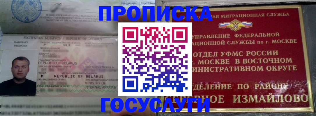 форма 3 в Ялуторовске